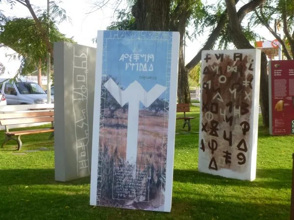 Lire la suite à propos de l’article Affiche Exposition