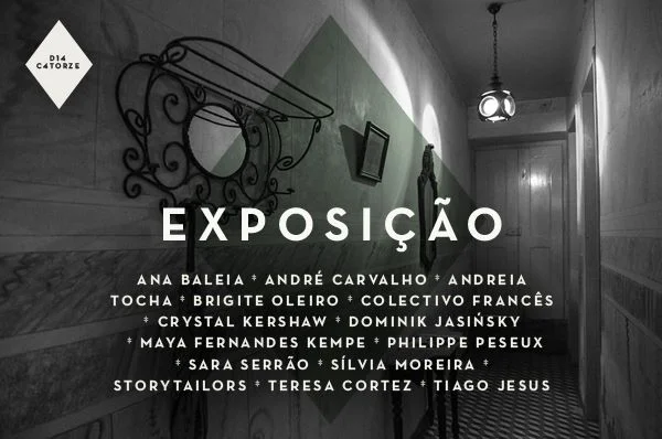 Lire la suite à propos de l’article Exposition collective EXPOSIÇÃO